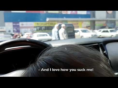 ❤️ Süpermarketin dışındaki otoparkta emdi ❤️❌ Sürtükler tr.porngifer.ru ️❤